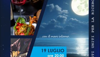 al-chiaro-di-luna-lecce-angela-serra