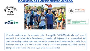 LOCANDINA-GARA-PODISTICA)